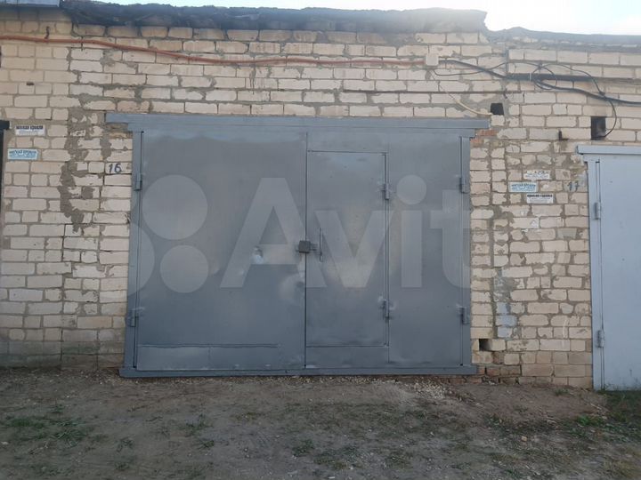 Гараж, 26 м²