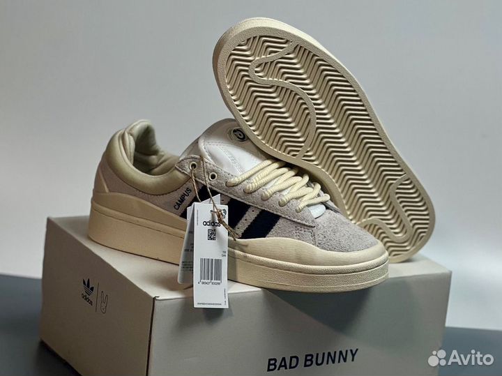 Кроссовки Adidas Campus Bad Bunny