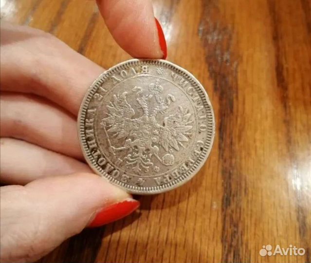 Монеты СССР, серебряные монеты