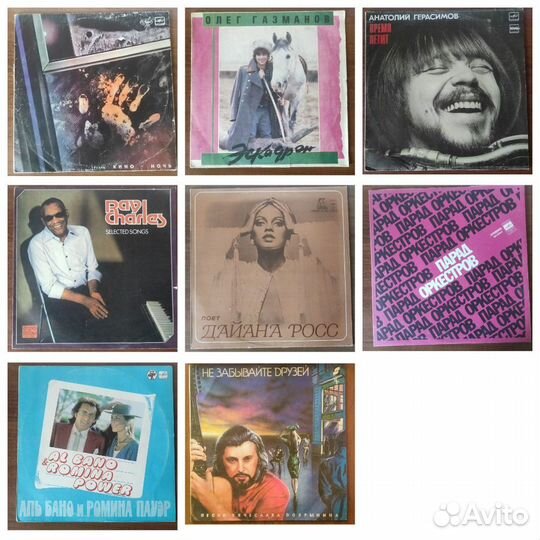 Виниловые пластинки (№8) 35 шт(поштучно)