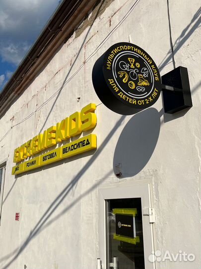 Яркая наружная реклама - Ваш заметный бизнес