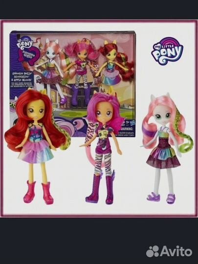 My little pony equestria girls
