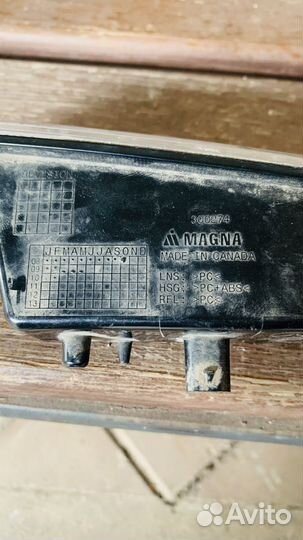 Нижний фонарь