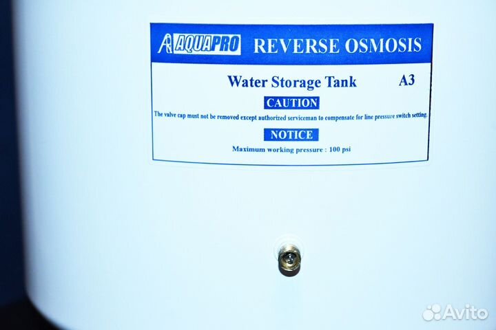 Бак RO-122 (Тайвань) для осмоса atoll, Гейзер и др