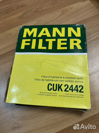 Mann filter CUK2442