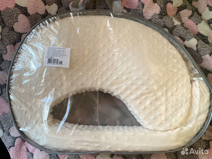 Подушка для кормления ergofeed