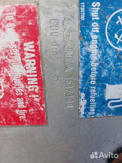 Топливный бак Scania G 2010 1871191