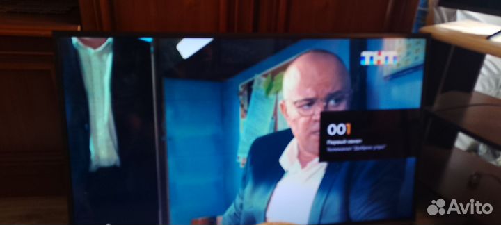 Телевизор