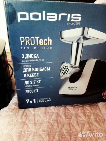 Электромясорубка