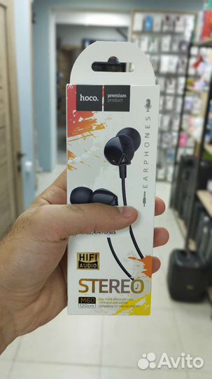 Наушники Hoco M60 stereo