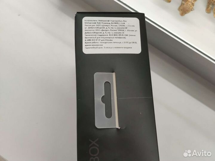 Геймпад xbox 20th anniversary новый с пломбой рст