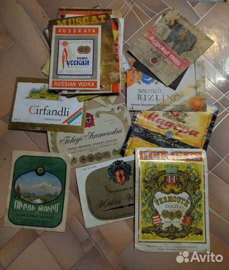 Коллекция винных этикеток