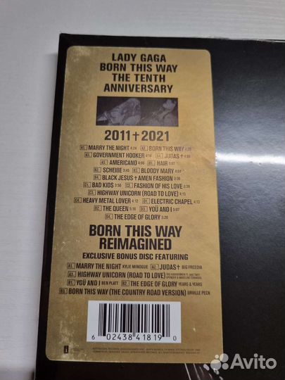 Пластинки Lady Gaga - Born this way 3LP