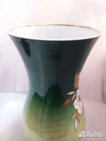 Ваза для цветов фарфор