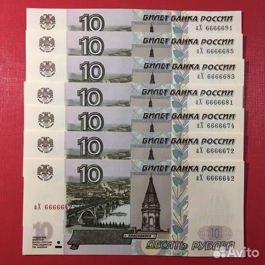 Красивый номер 66666. на 10 и 50 р