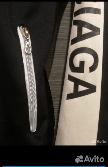 Спортивный костюм 44 размер