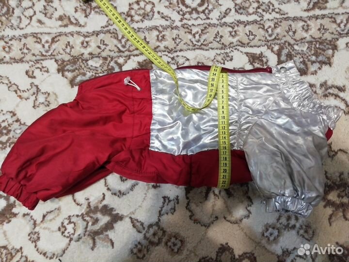 Продам комбинезон для собак