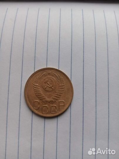 Редкая монета