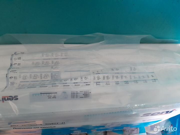 Памперсы для взрослых seni 3