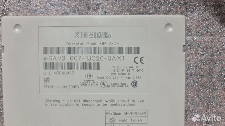 Панель оператора Simatic OP7/DP OP 7-DP