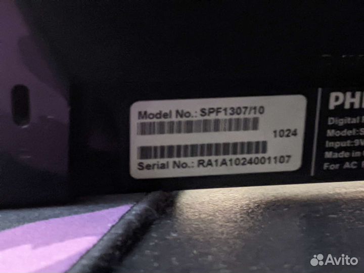 Цифровая фоторамка Philip's