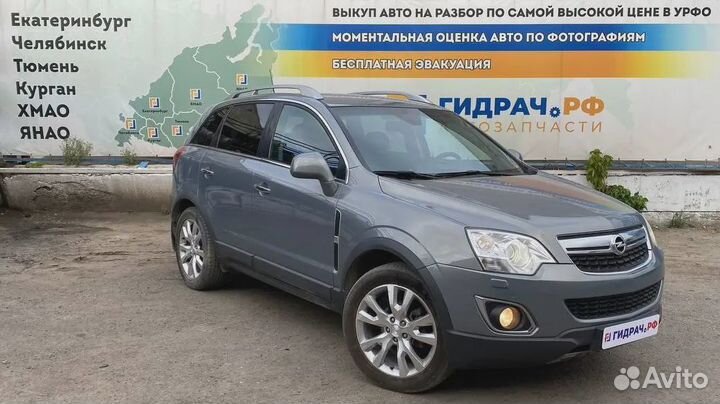 Сцепное устройство Opel Antara (С145)