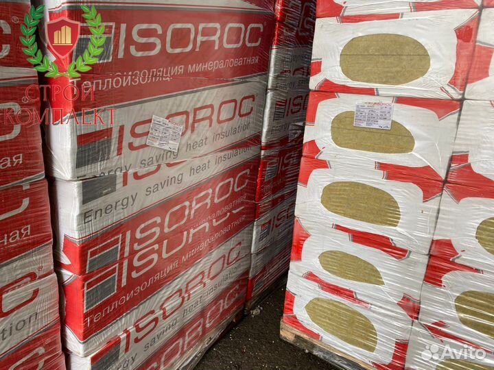 Утеплитель Изорок пп 80