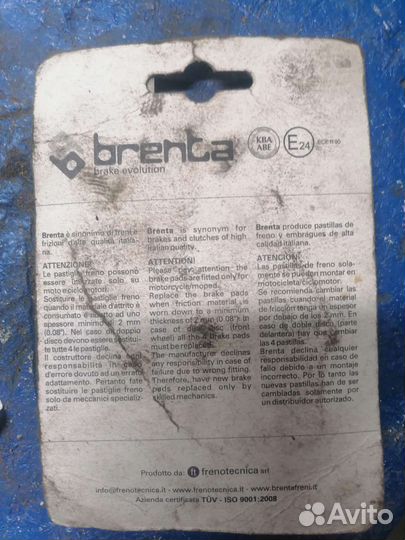 Тормозные колодки мото kawasaki, Suzuki