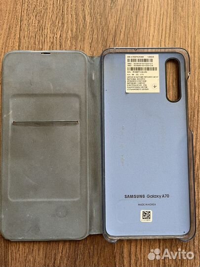 Чехол для Samsung Galaxy A70