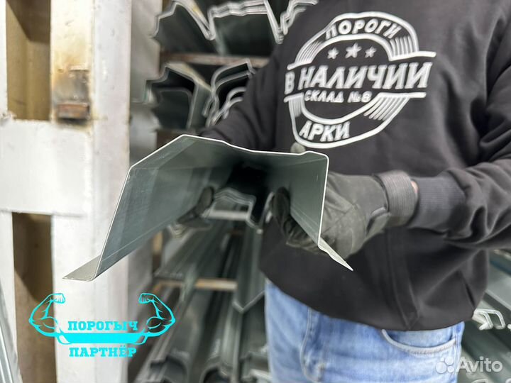 Порог Lexus RX 300 2 поколение левый кузовной