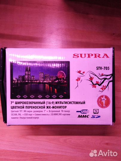 Видео регистратор