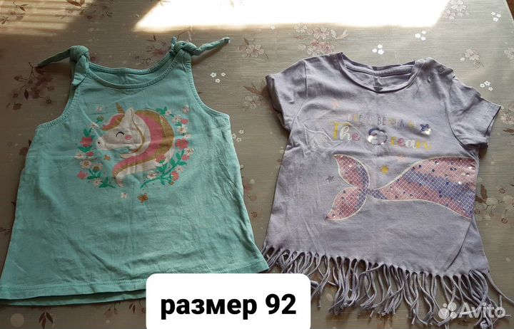 Вещи дет. пакетом разных размеров