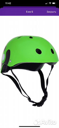 Детский шлем защитный