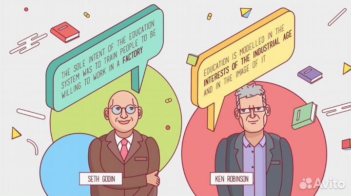 Анимационные ролики, SVG анимация