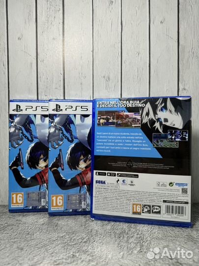 Persona 3 Reload PS5