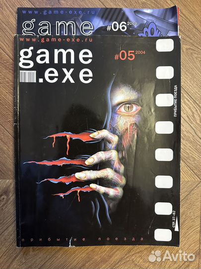 Игровые Журналы