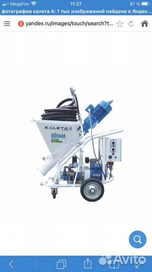 Штукатурная станция калета 4 230V