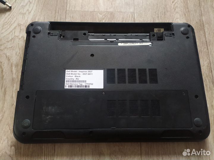 Dell inspiron 3537-6911