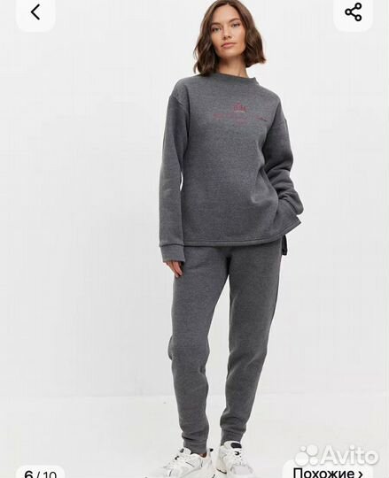 Спортивный костюм женский теплый 48-50