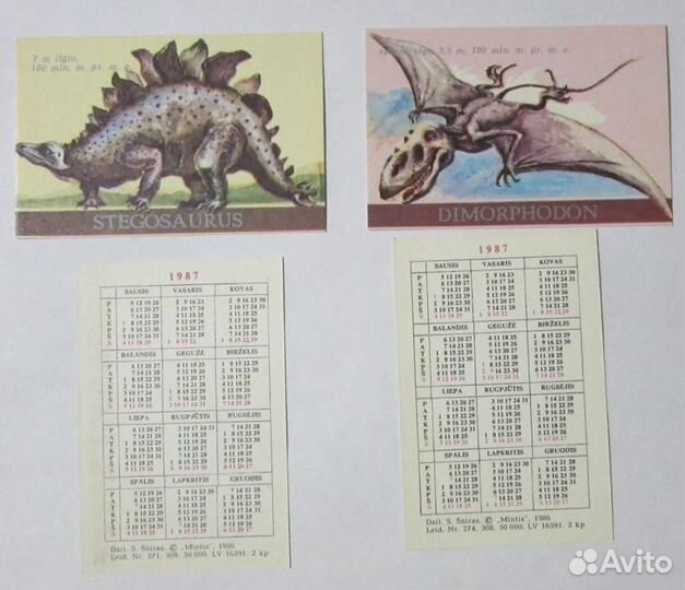 Календарики СССР - набор 