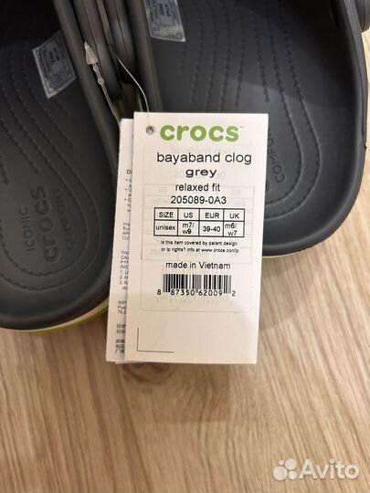 Crocs сабо