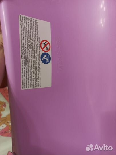 Детская ванна (Новая)