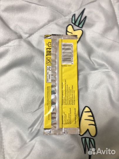 Гадкий я 3 карточки. Запакованные