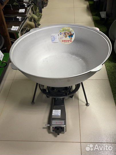 Газовая горелка для казана