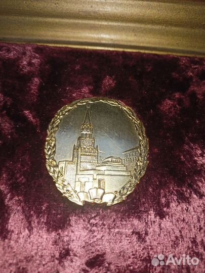 Альбомы для фото СССР