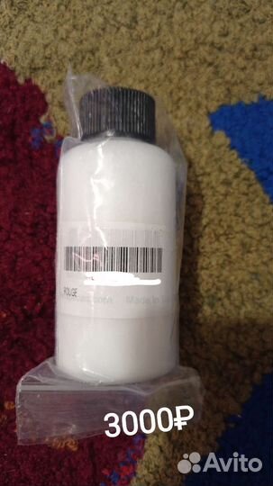 Порошок для шлифовки