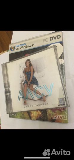 Алсу - Самое главное