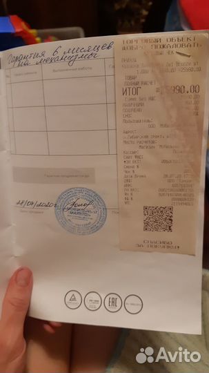 Коляска Sweet Baby 2 в 1 в отличном состоянии