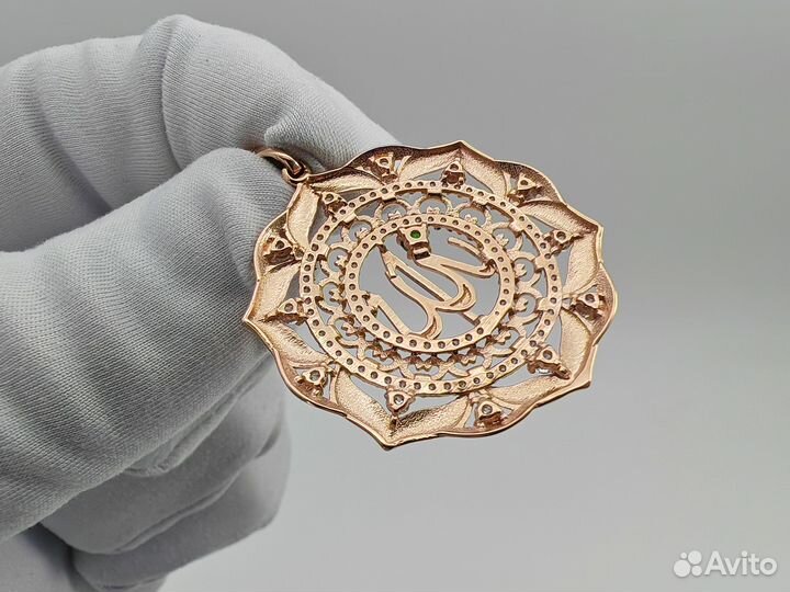 Золотая Подвеска 585 пробы. Рассрочка