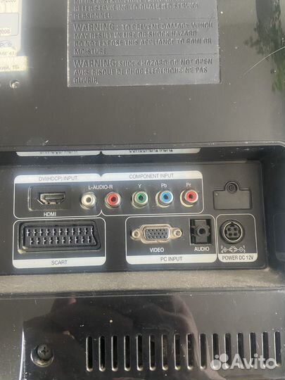 Телевизор rolsen RL-22D70D